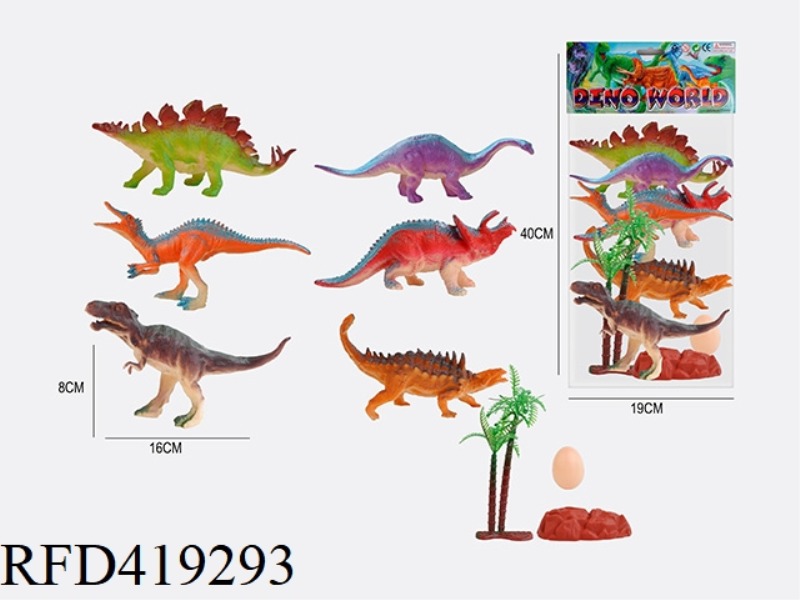 6.2 INCH 9PCS DINOSAUR ANIMAL SUIT 6 ANIMALS + 1 TREE + 1 EGG + 1 STONE