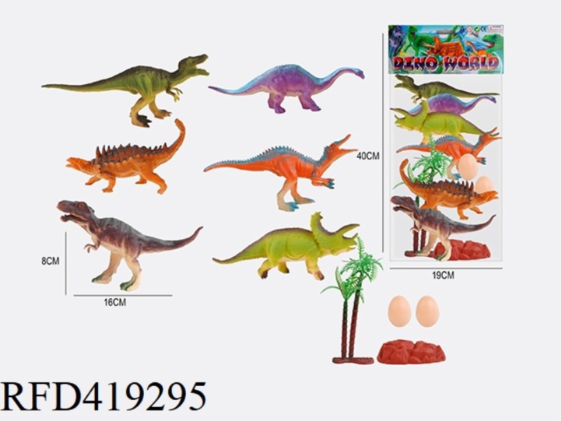 6.2 INCH 10PCS DINOSAUR ANIMAL SUIT 6 ANIMALS + 2 EGGS + 1 TREE + 1 STONE