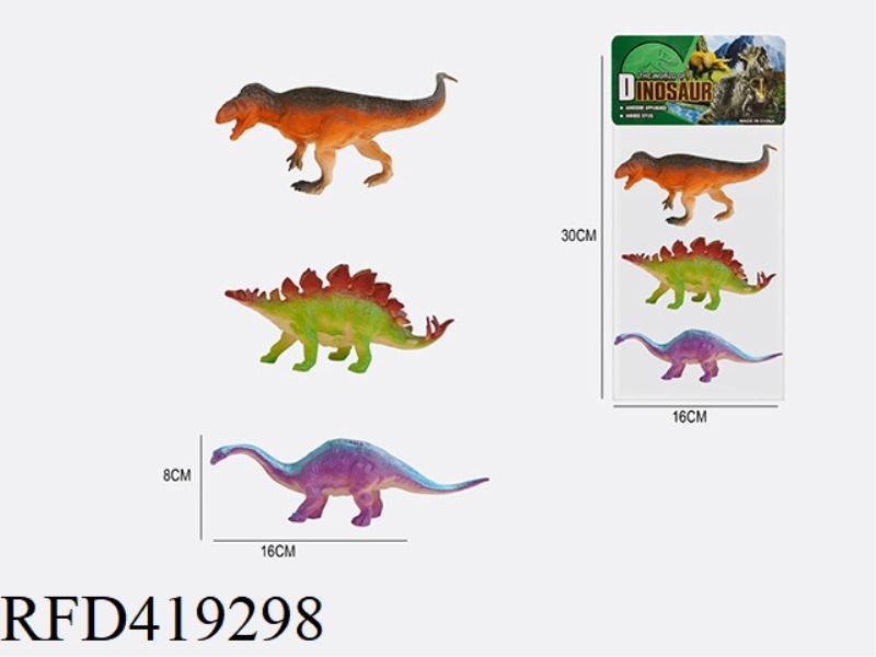 6.2 INCH 3 DINOSAUR ANIMAL SET