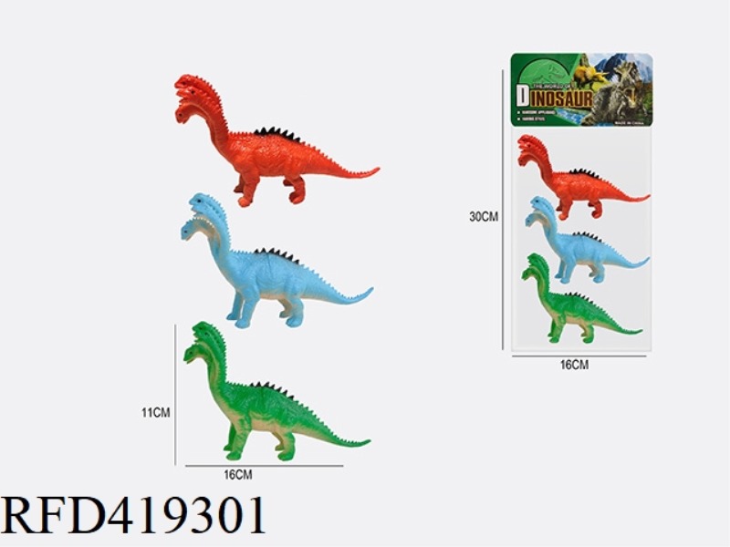6.2 INCH 3 DINOSAUR ANIMAL SUIT