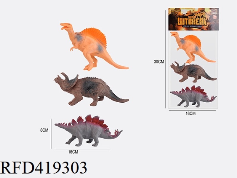 6.2 INCH 3 DINOSAUR ANIMAL SET