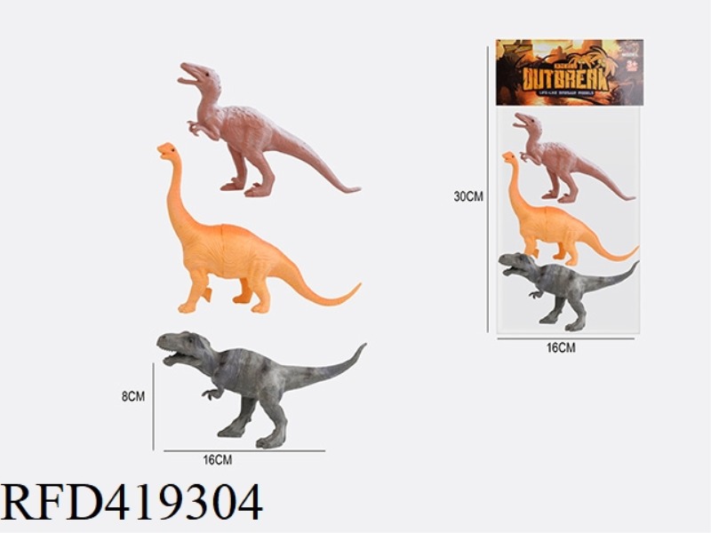 6.2 INCH 3 DINOSAUR ANIMAL SUIT