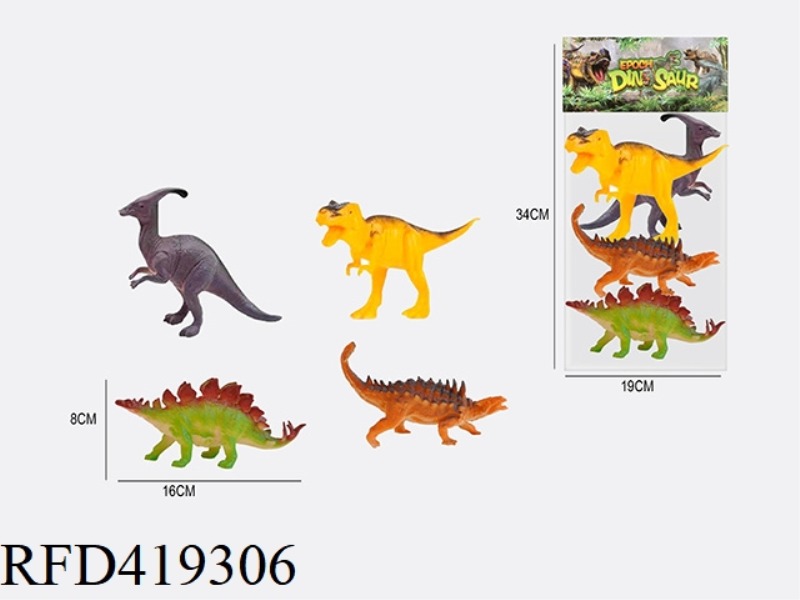6.2 INCH 4 DINOSAUR ANIMAL SUIT