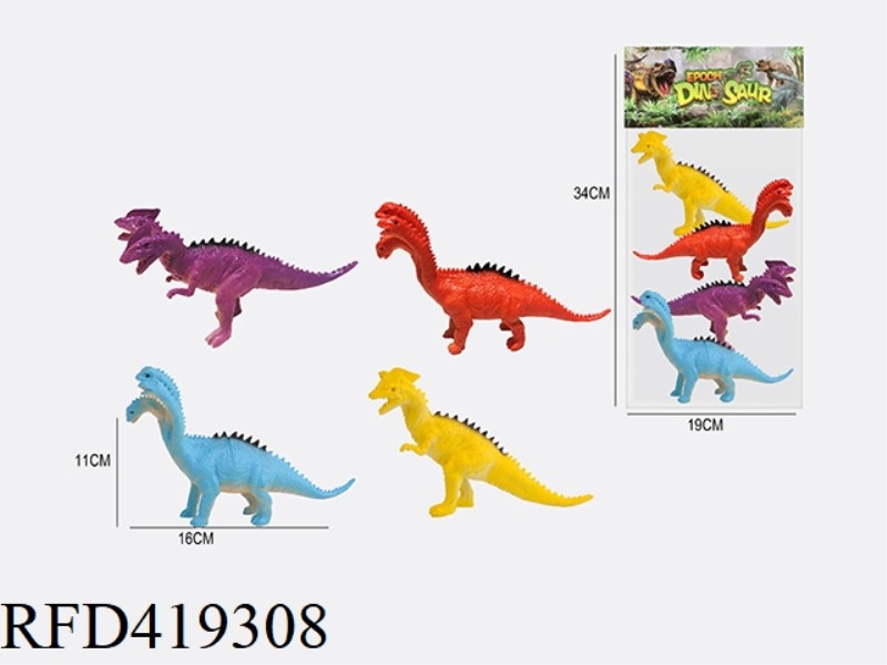 6.2 INCH 4 DINOSAUR ANIMAL SUIT