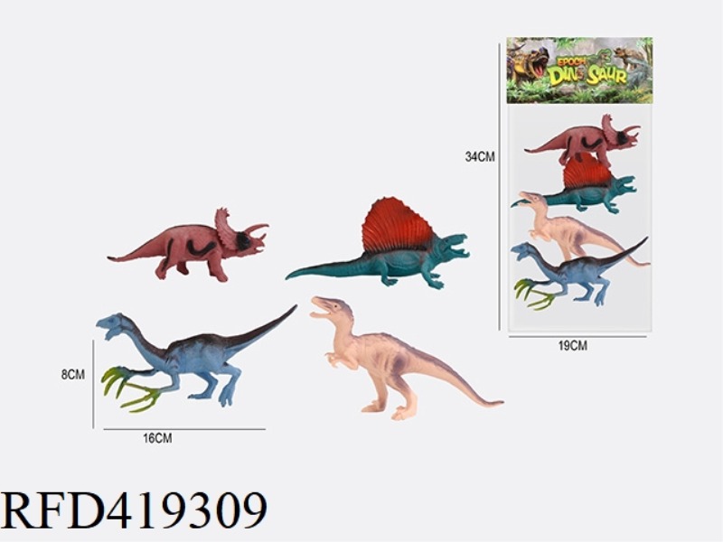 6.2 INCH 4 DINOSAUR ANIMAL SUIT