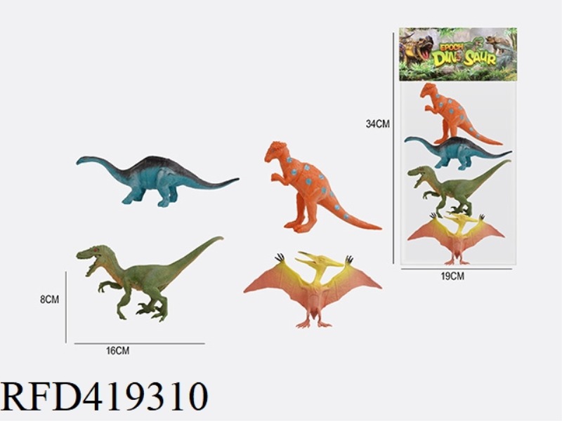 6.2 INCH 4 DINOSAUR ANIMAL SUIT