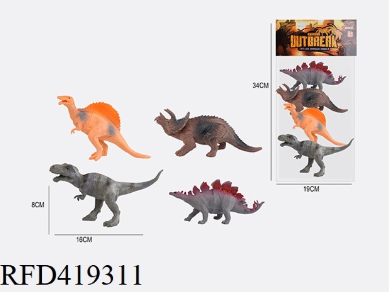 6.2 INCH 4 DINOSAUR ANIMAL SUIT