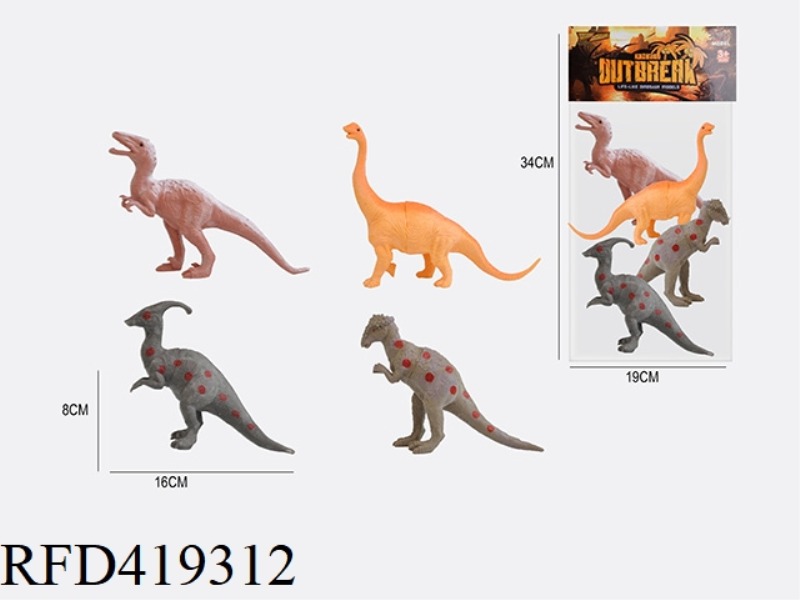 6.2 INCH 4 DINOSAUR ANIMAL SUIT