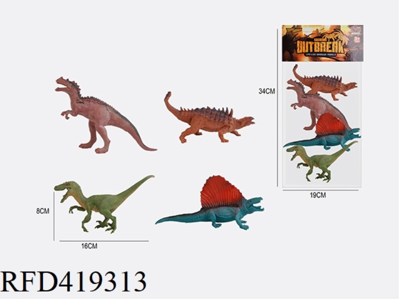 6.2 INCH 4 DINOSAUR ANIMAL SUIT