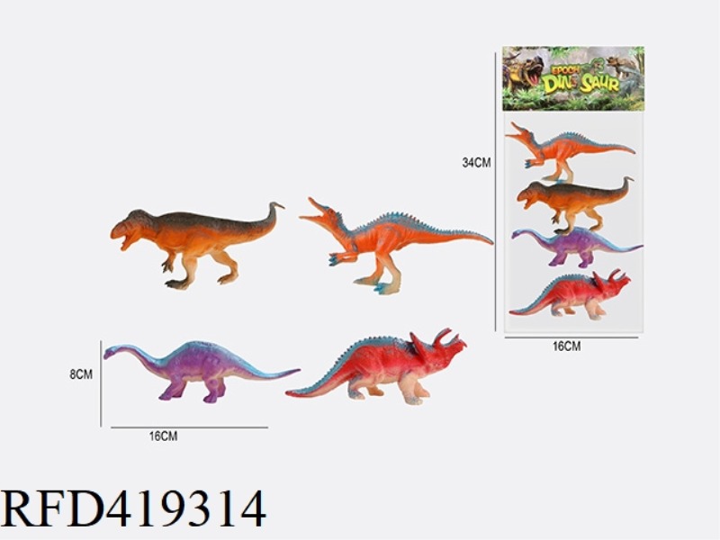 6.2 INCH 4 DINOSAUR ANIMAL SUIT