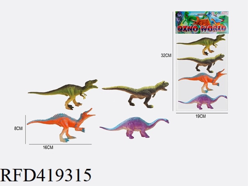 6.2 INCH 4 DINOSAUR ANIMAL SUIT