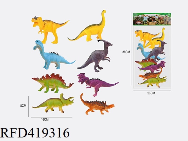 6.2 INCH 8 DINOSAUR ANIMAL SUIT