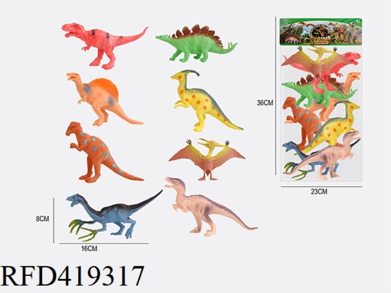 6.2 INCH 8 DINOSAUR ANIMAL SUIT