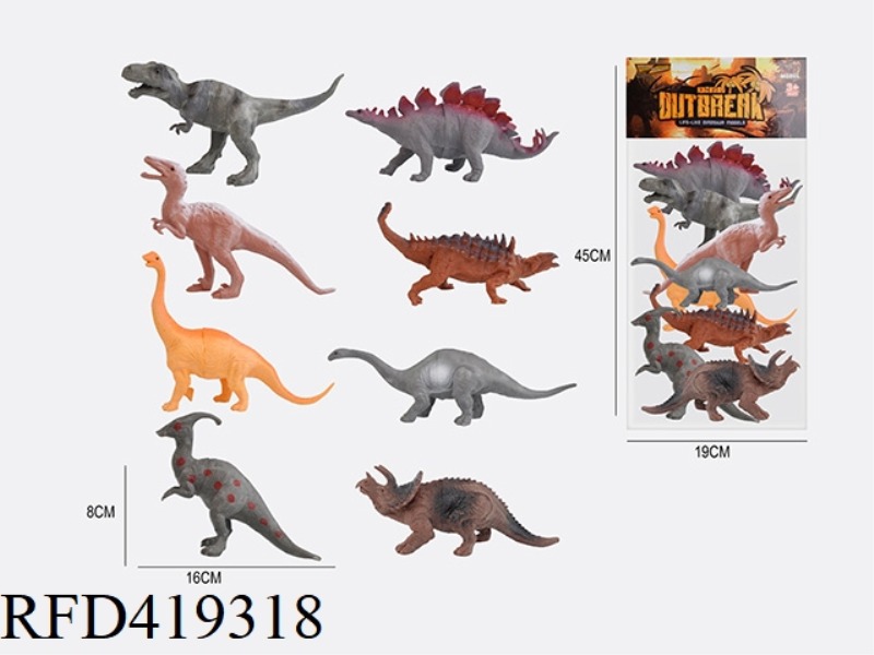 6.2 INCH 8 DINOSAUR ANIMAL SUIT