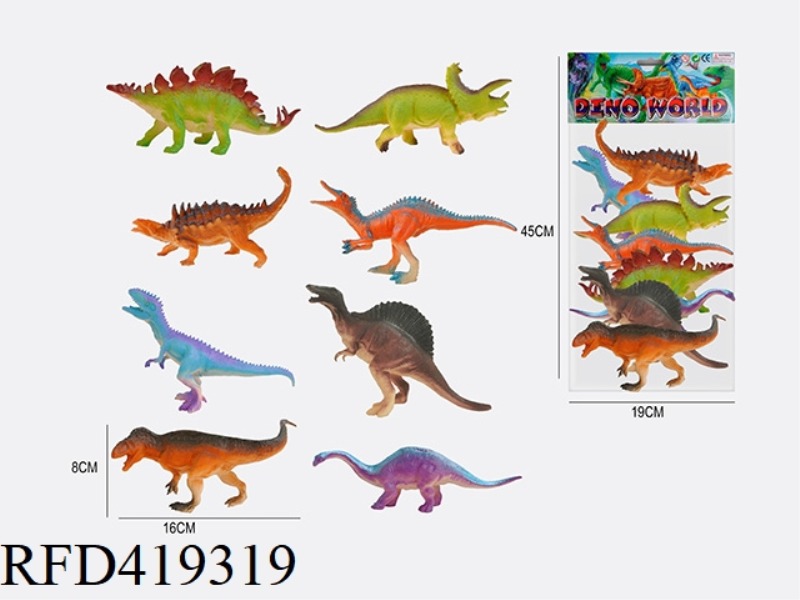 6.2 INCH 8 DINOSAUR ANIMAL SUIT