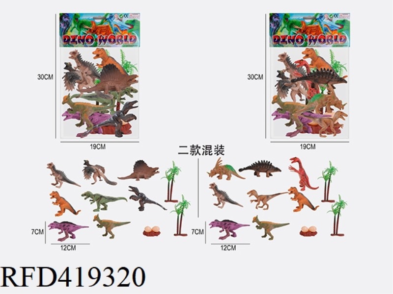 4.7 INCH 13PCS DINOSAUR ANIMAL SUIT 8 ANIMALS + 2 TREES + 2 EGGS + 1 NEST