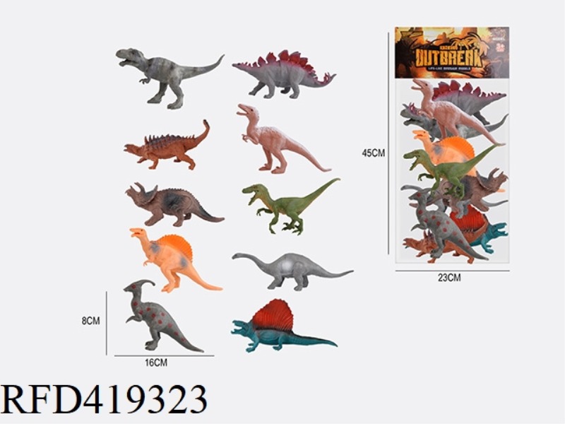 6.2 INCH 10 DINOSAUR ANIMAL SUIT