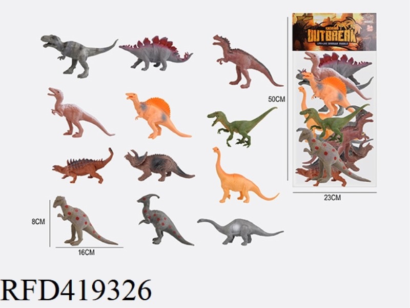6.2 INCH 12 DINOSAUR ANIMAL SUIT