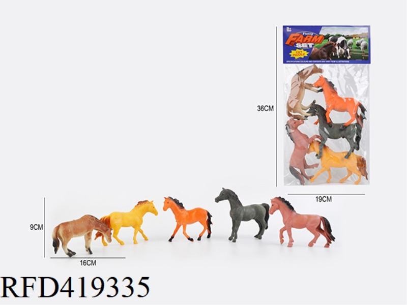 5.6 INCH 5 FARM ANIMALS SET