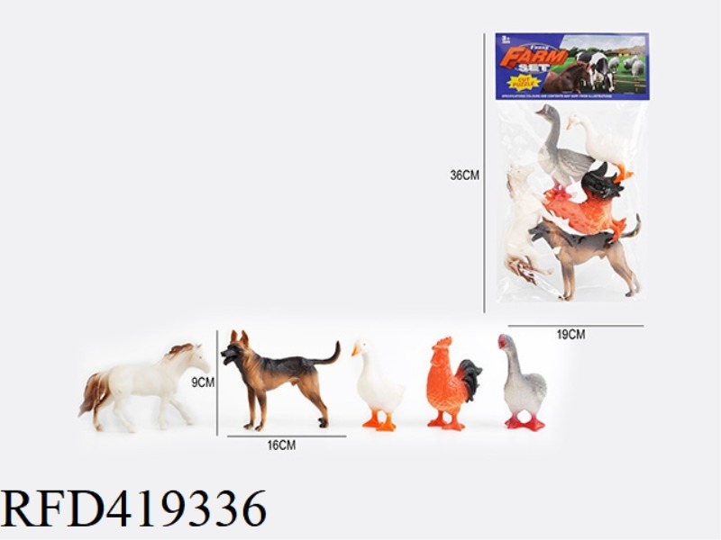 5.6 INCH 5 FARM ANIMALS SET