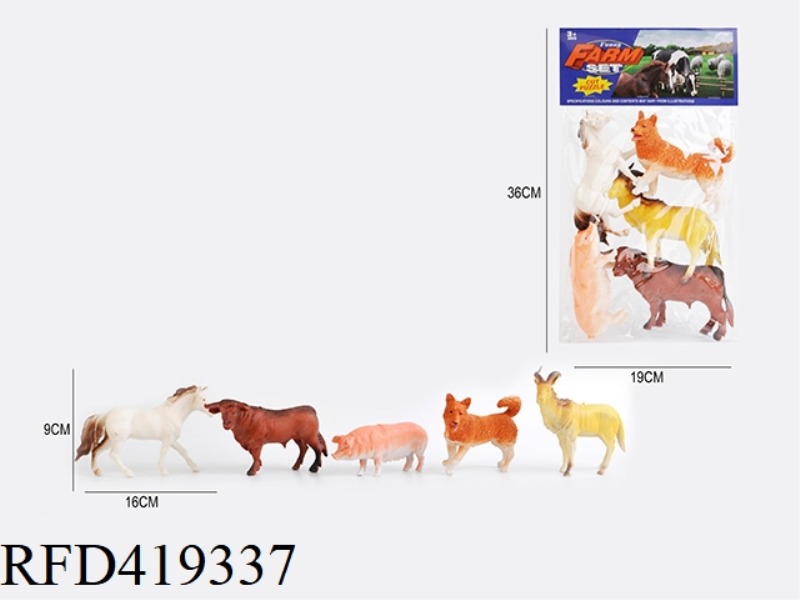 5.6 INCH 5 FARM ANIMALS SET