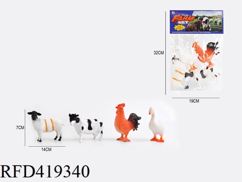 5.6 INCH 4 FARM ANIMALS SET