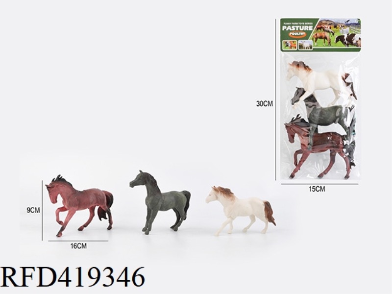 5.6 INCH 3 FARM ANIMALS SET
