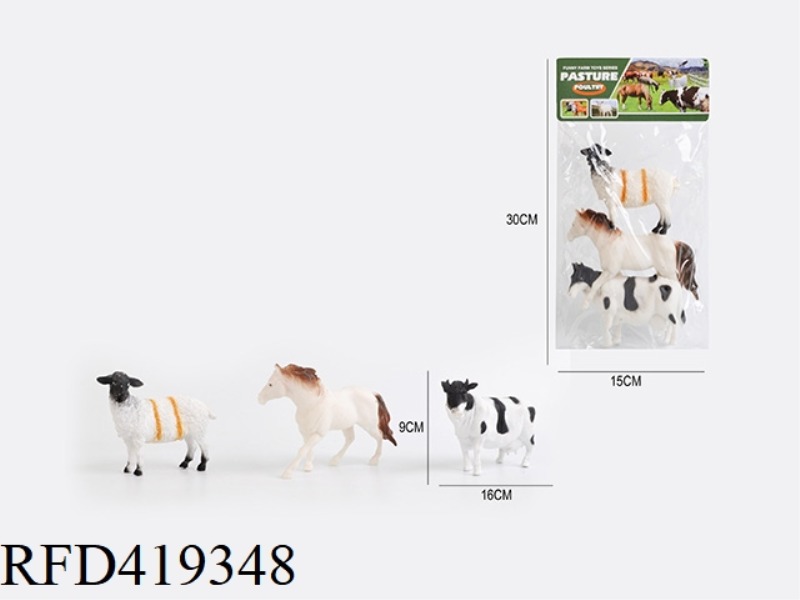 5.6 INCH 3 FARM ANIMALS SET