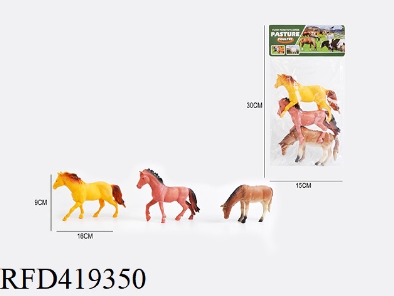 5.6 INCH 3 FARM ANIMALS SET