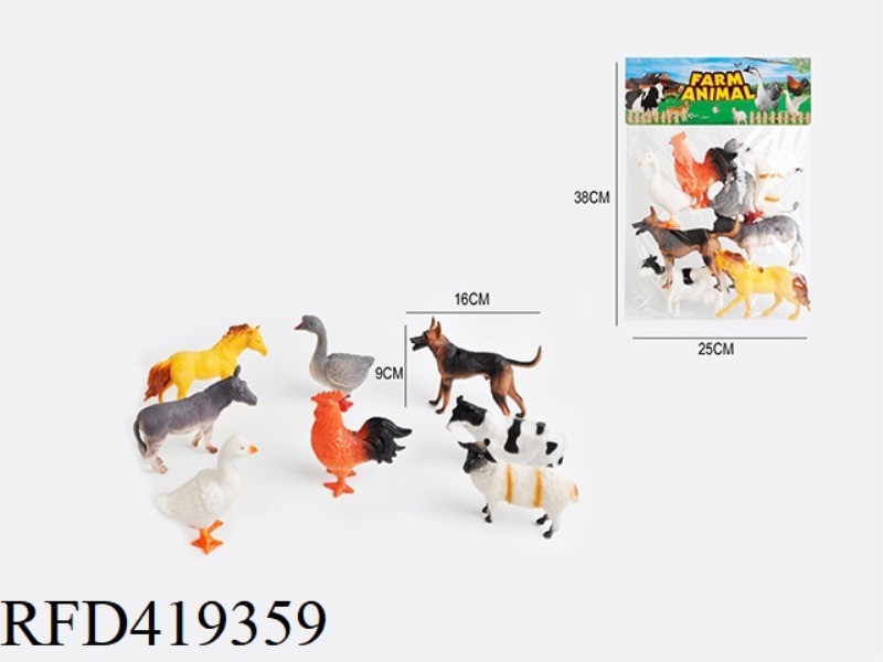 5.6 INCH SET OF 8 FARM ANIMALS
