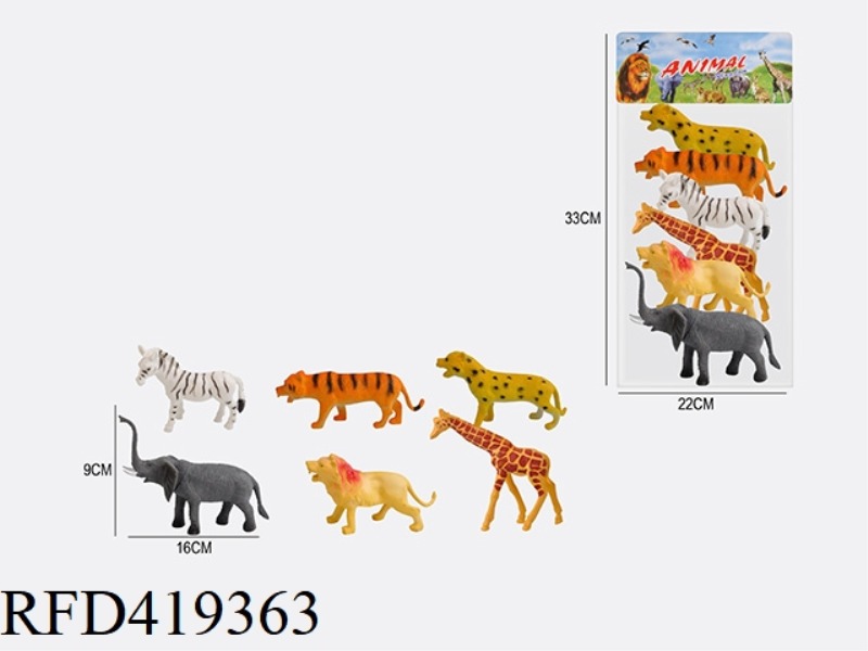 6 INCH 6 WILD ANIMALS SUIT