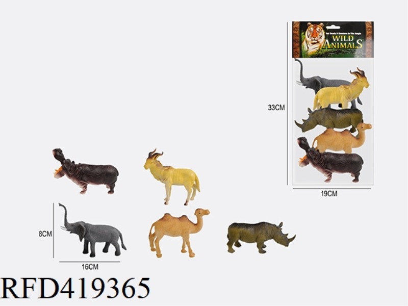 6 INCH 5 WILD ANIMALS SUIT
