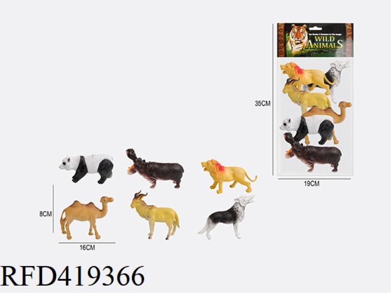6 INCH 6 WILD ANIMALS SUIT