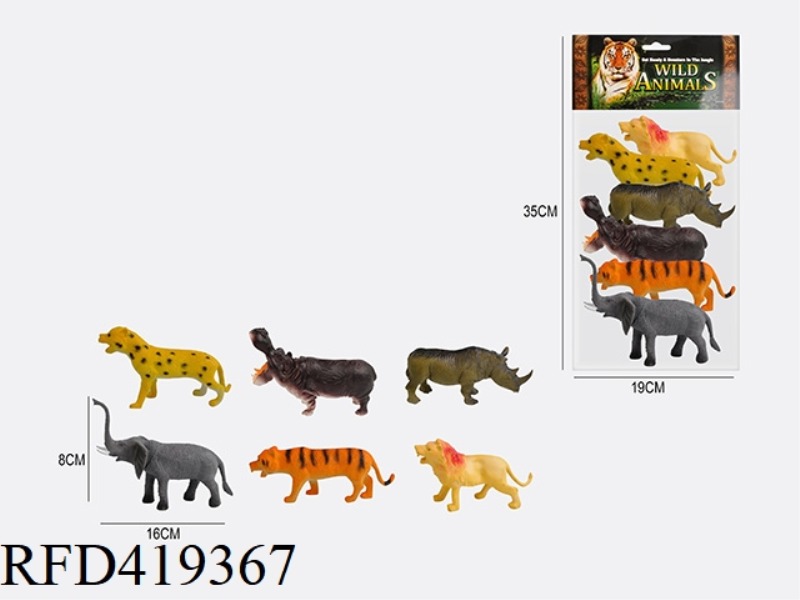 6 INCH 6 WILD ANIMALS SUIT