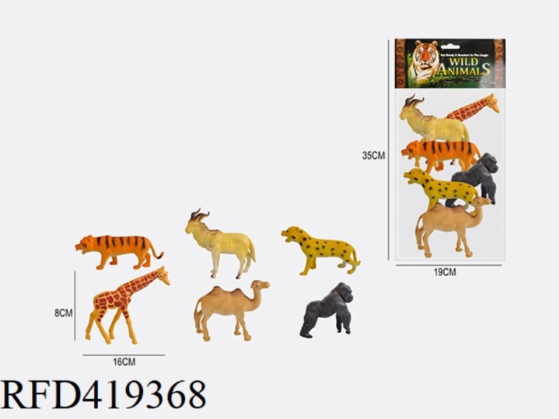 6 INCH 6 WILD ANIMALS SUIT