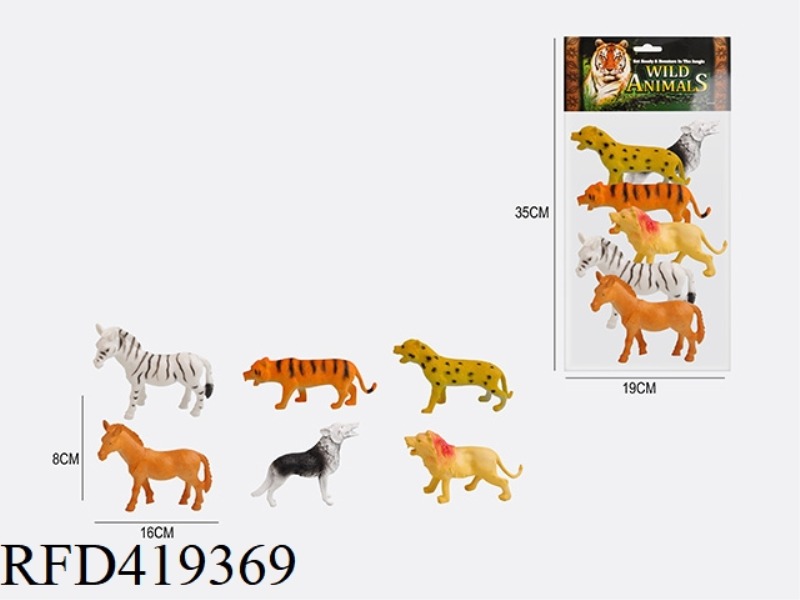 6 INCH 6 WILD ANIMALS SUIT