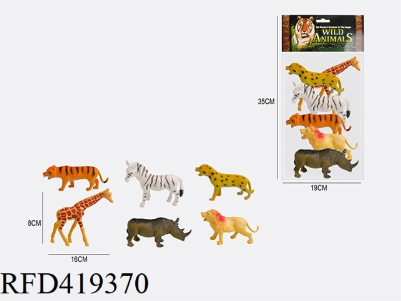 6 INCH 6 WILD ANIMALS SUIT