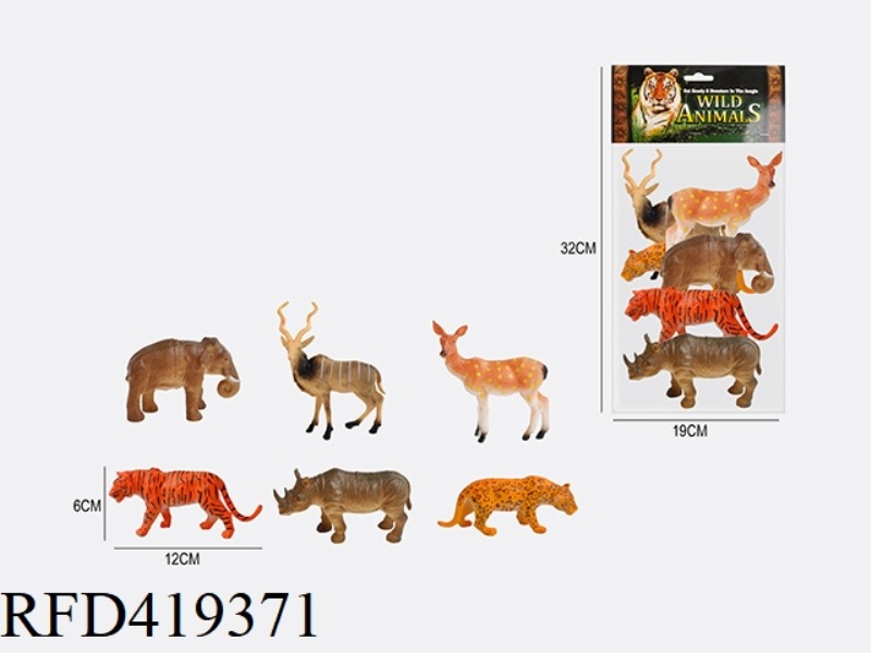 5 INCH 6 WILD ANIMALS SUIT