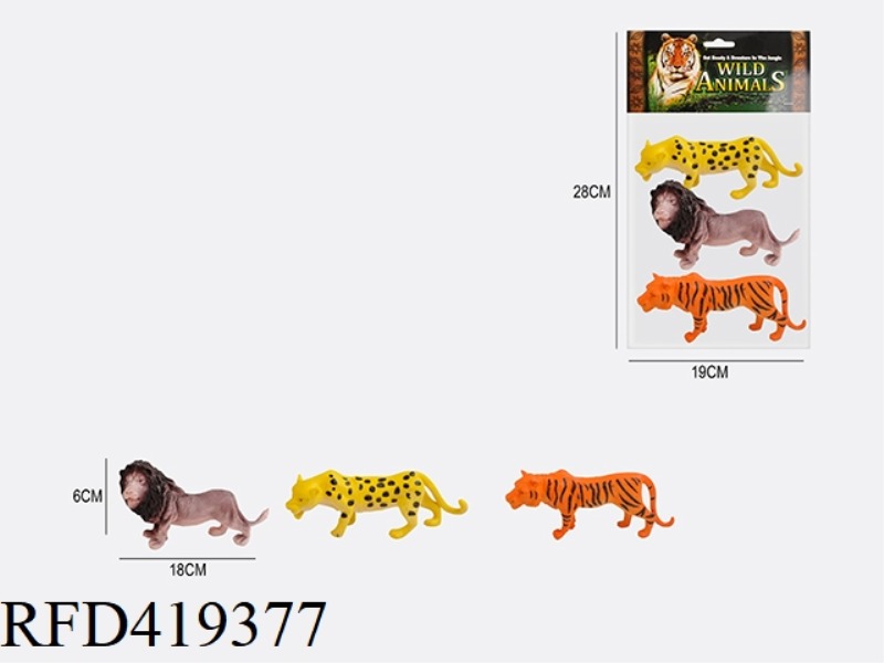 6.5 INCH 3 WILD ANIMALS SUIT
