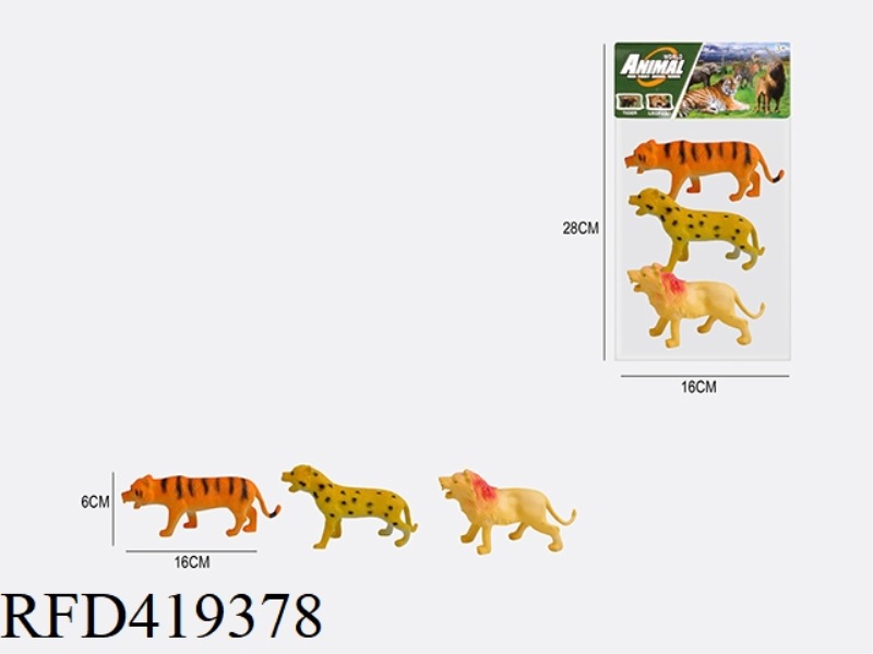 6 INCH 3 WILD ANIMALS SUIT