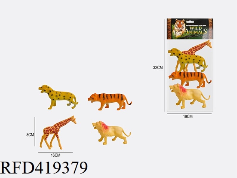 6 INCH 4 WILD ANIMALS SUIT