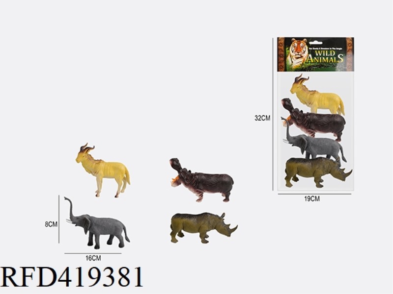 6 INCH 4 WILD ANIMALS SUIT