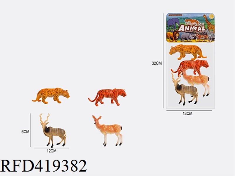 5 INCH 4 WILD ANIMALS SUIT