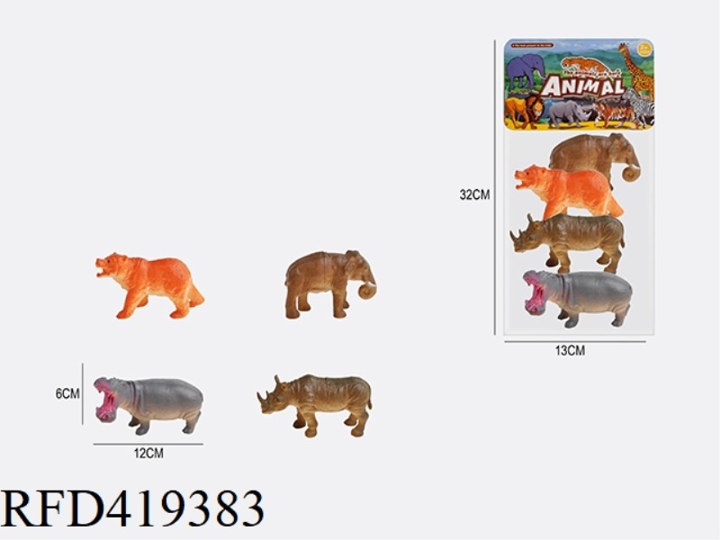 5 INCH 4 WILD ANIMALS SUIT