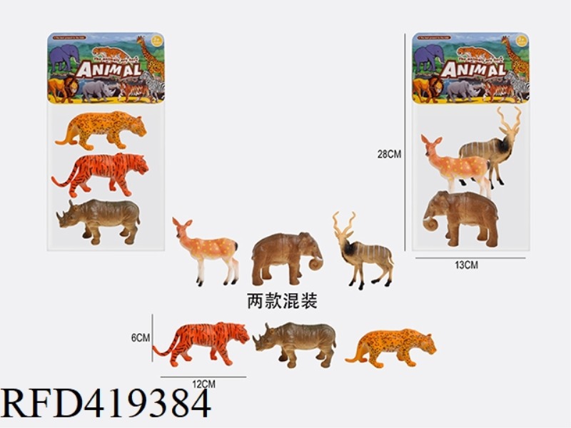 5 INCH 3 WILD ANIMALS SUIT (MIXED)