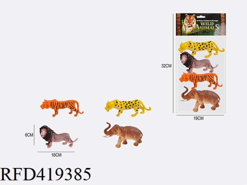 6.5 INCH 4 WILD ANIMALS SUIT
