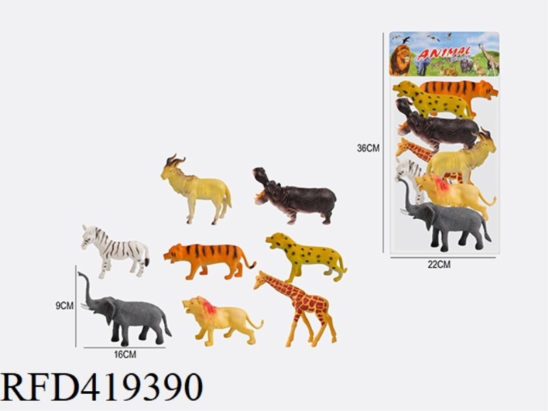 6 INCH 8 WILD ANIMALS SUIT