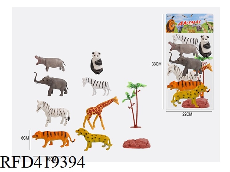 6 INCH + 3.5 INCH 10PCS WILD ANIMAL SET 8 ANIMALS + 1 TREE + 1 STONE