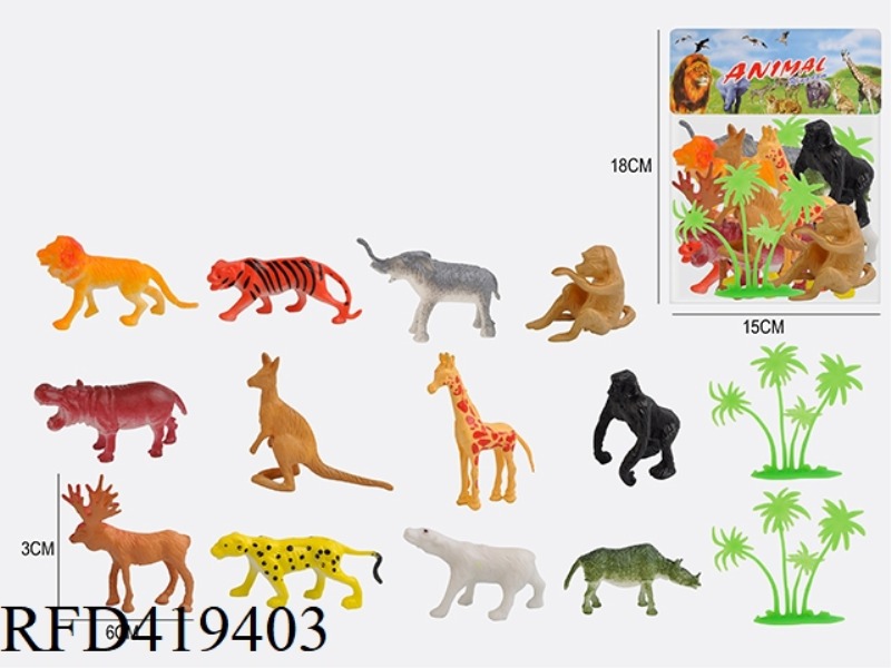 2.5 INCH 14PCS WILD ANIMAL SET 12 ANIMALS + 2 TREES
