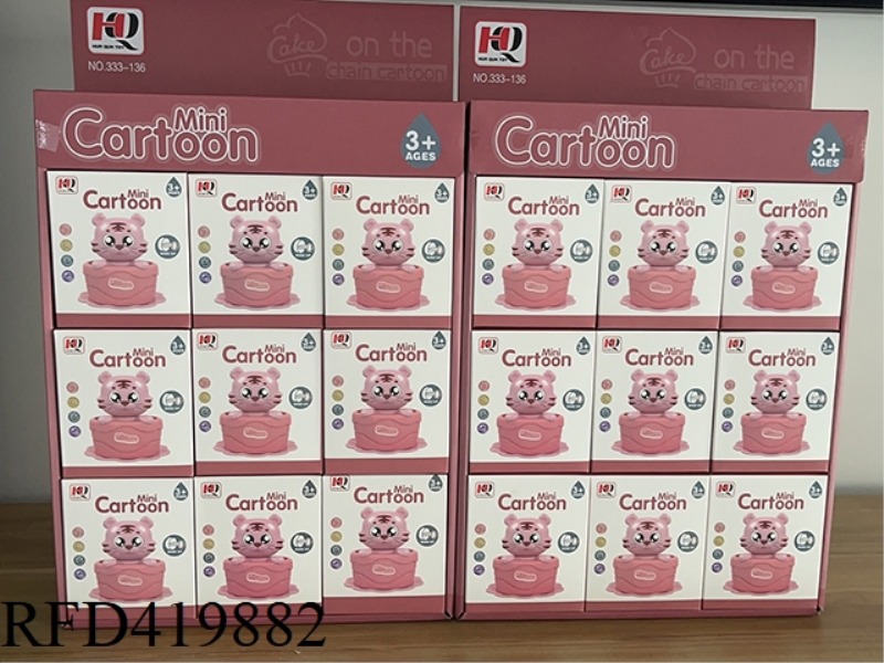 CARTOON ANIMAL CAKE CLOCKWORK TOY CAR 9PCS